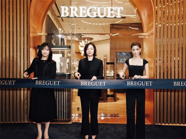 时艺华章,辉映羊城 宝玑广州太古汇精品店璀璨揭幕 开启品牌250周年传奇篇章 